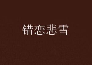 扩大企业“金融朋友圈” 重庆这场产业金融对接盛会释放新商机