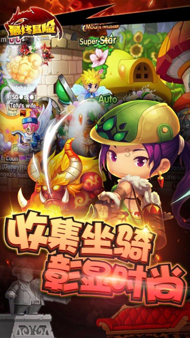 吸血鬼的谜语