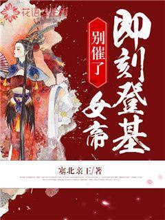 狂打小飞机