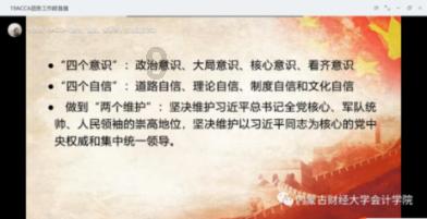 精品国漫更会“讲故事”了