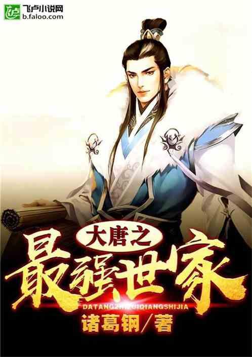 美人有计