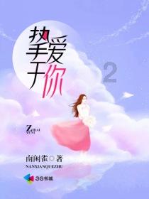 欧盟宣布加强经济安全计划,外交部:希望遵守市场经济基本准则