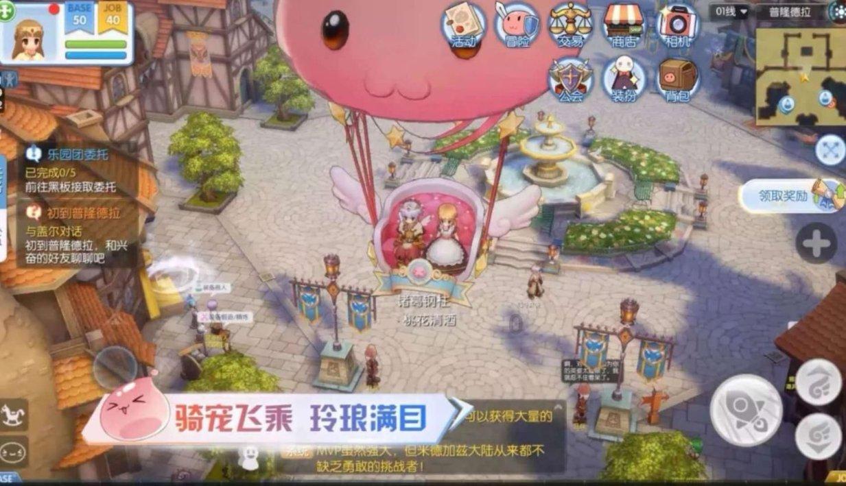 极品飞车20